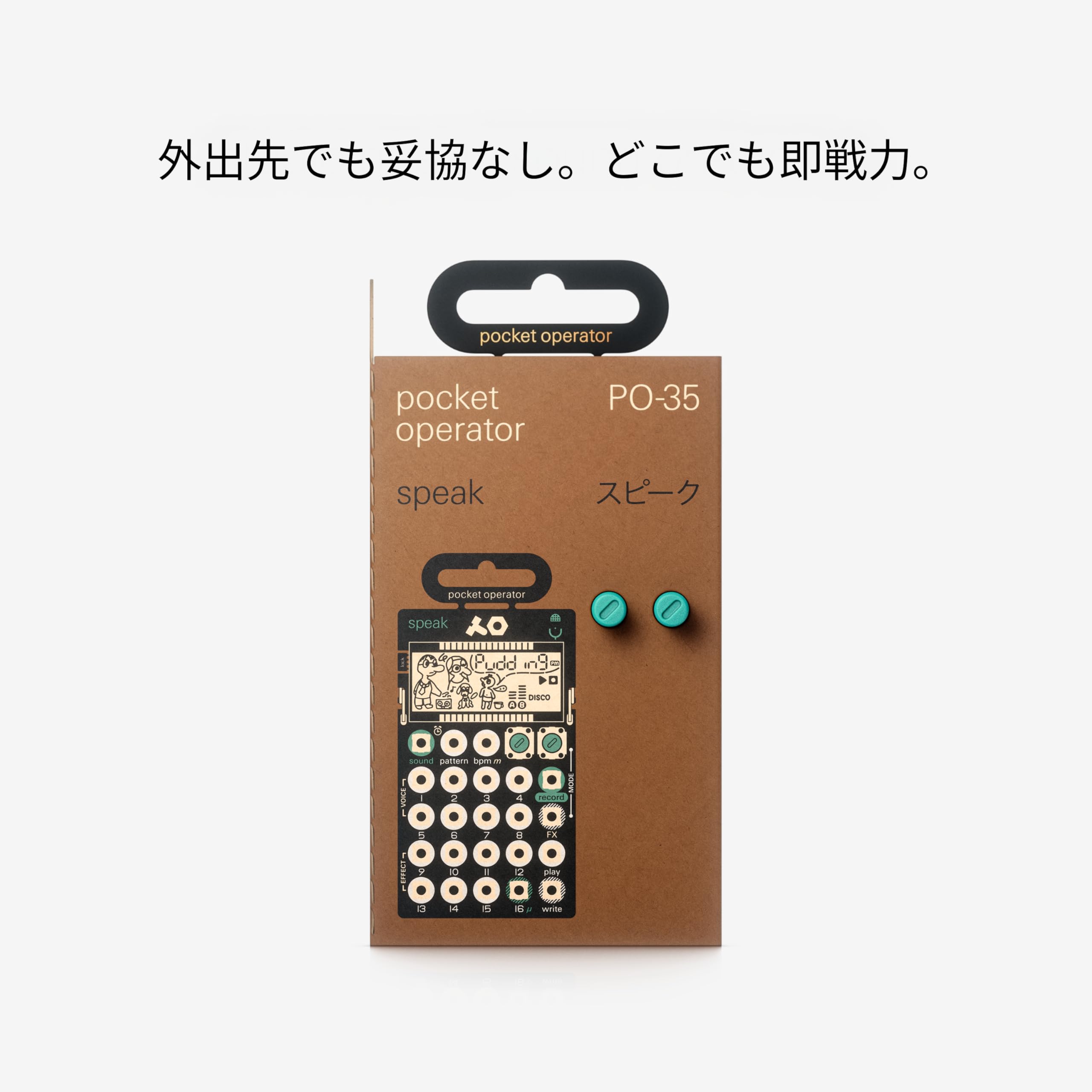 Amazon | Teenage Engineering ポケットオペレーター ボイス